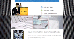 Desktop Screenshot of elvioalterio.com.ar